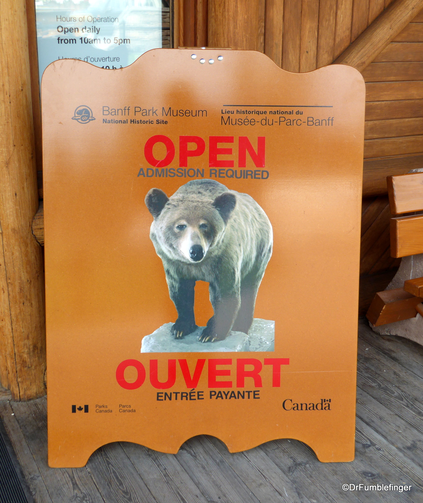 05b Banff Museum 08-2015