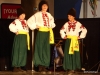 Dancers, Calgary Ukrainian Festival