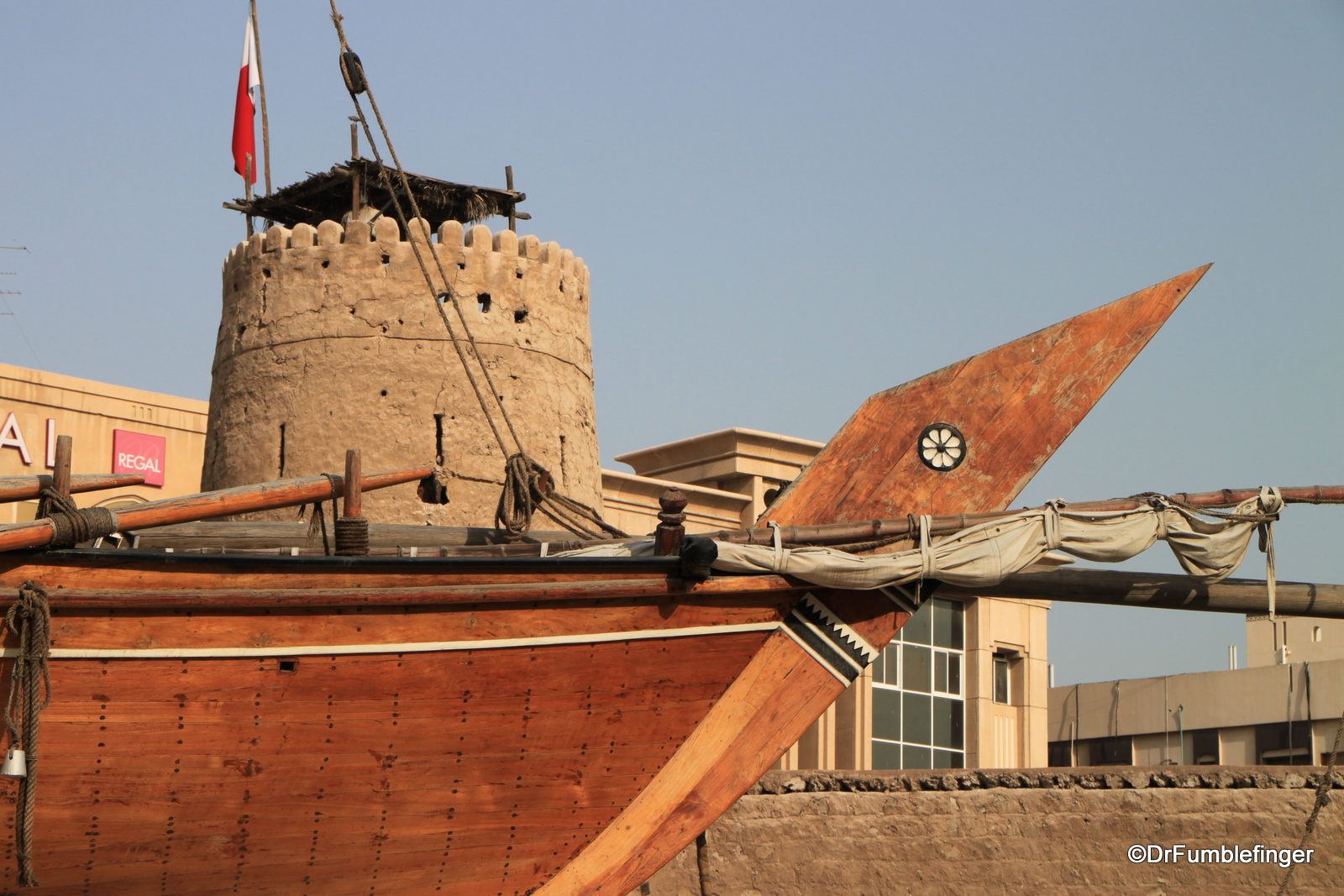 Dhow at the Dubai Museum