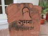 Gandhi Smriti. Delhi