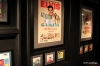 Elvis movie memorabilia exhibit