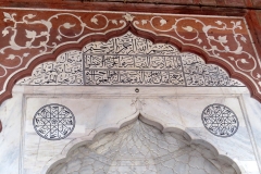 Interior details, Jama Masjid, Delhi