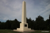 Stones River Battlefield -- Artillery monument