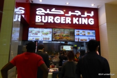 Food Court, Mall of the Emirates, Dubai