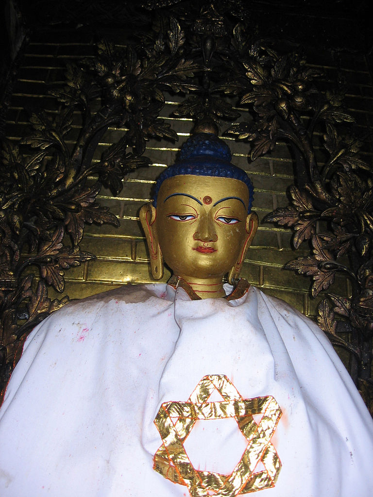 Vairochana Buddha, Courtesy Wikimedia, Kamal Ratna Tuladhar