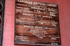 Cargills Store, Colombo