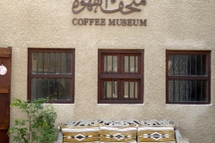 Coffee Museum, Al Fahidi Historic District, Dubai