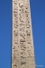 Details of Obelisk
