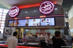 Food court, Dubai Mall