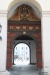 Swiss Gate, Hofburg Palace (interior)