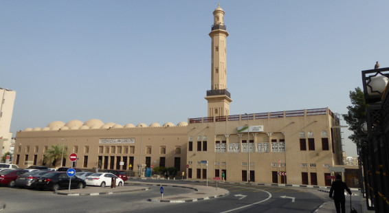 01 Dubai Grand Mosque