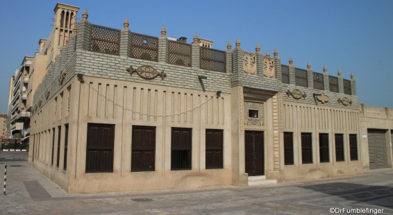 02 Al Fahidi Historic District (1)