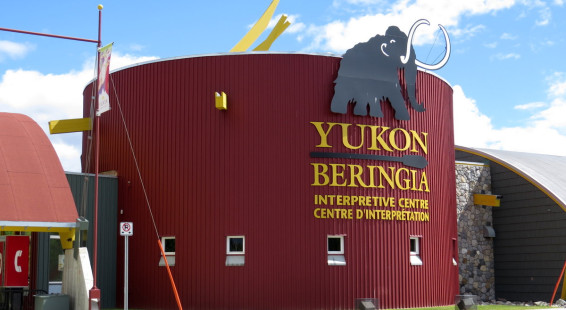 02 Yukon Beringia Center (1)