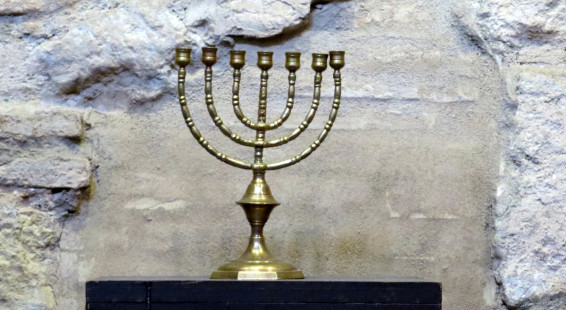 00 Cordoba Synagogue